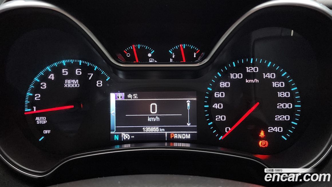 ChevroletGMDaewoo Impala 2016