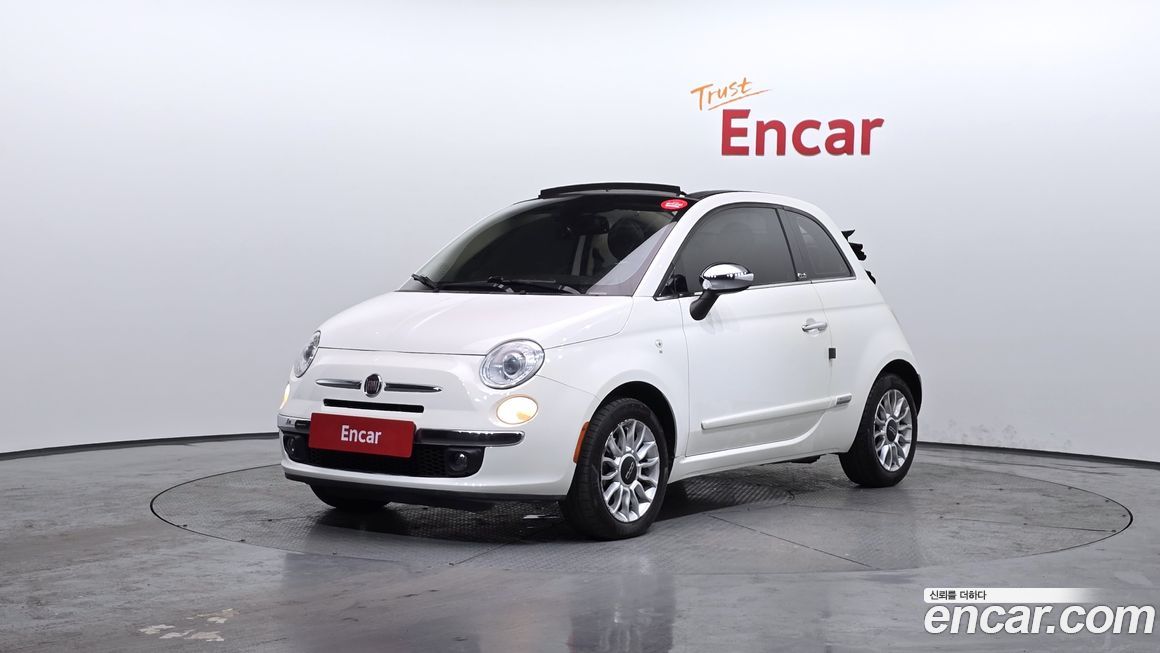 Fiat 500 2013