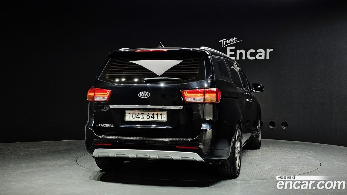 Kia Canival 2017