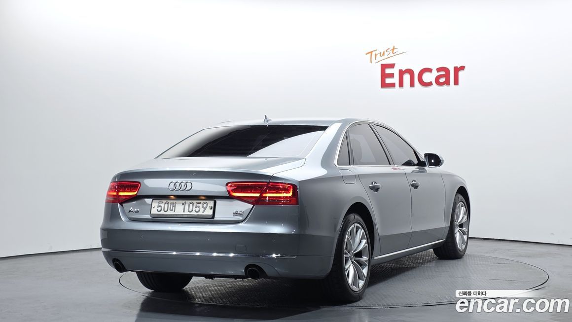 Audi A8 2011