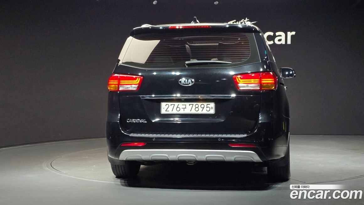 Kia Canival 2017