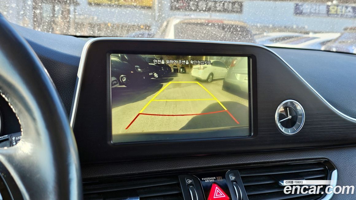 Hyundai Grandeur 2017