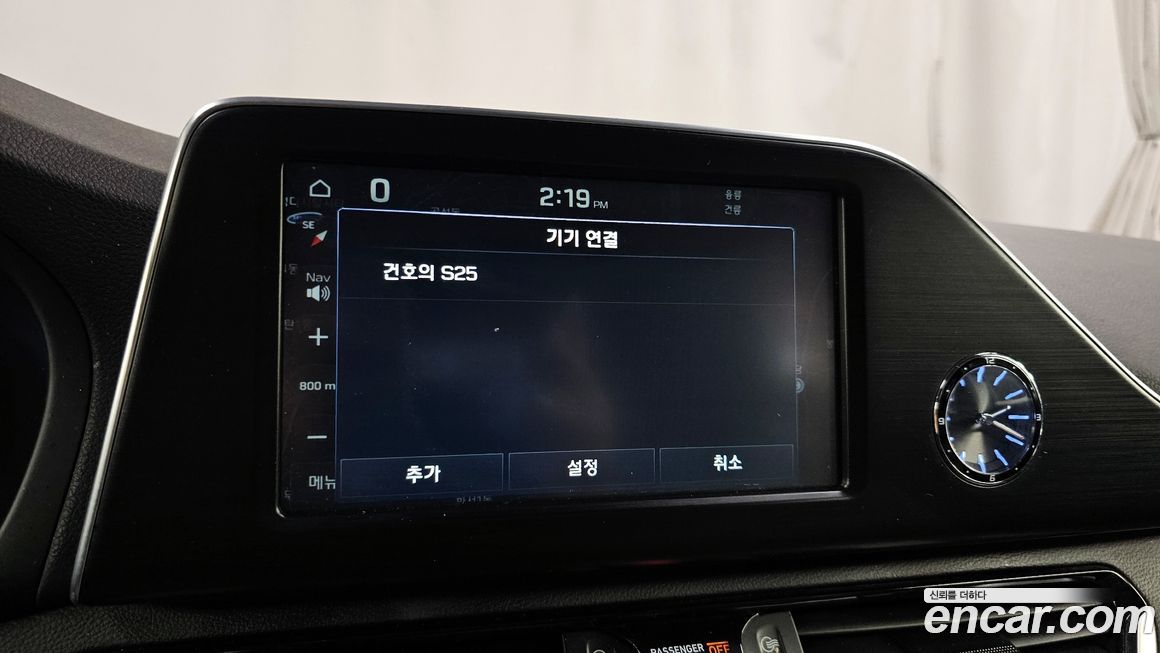 Hyundai Grandeur 2019