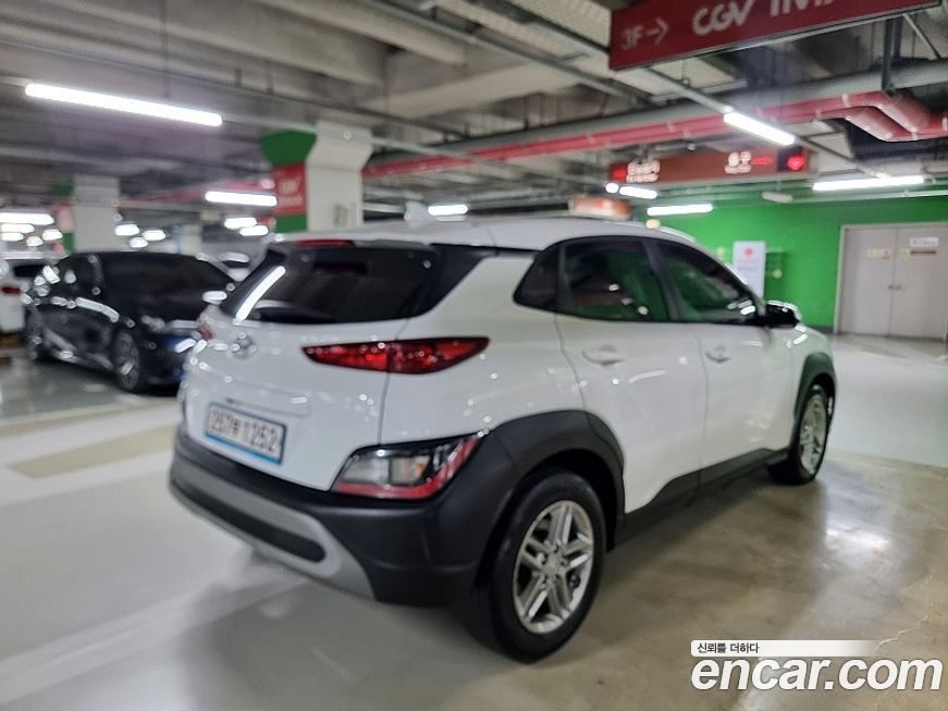Hyundai Kona 2022