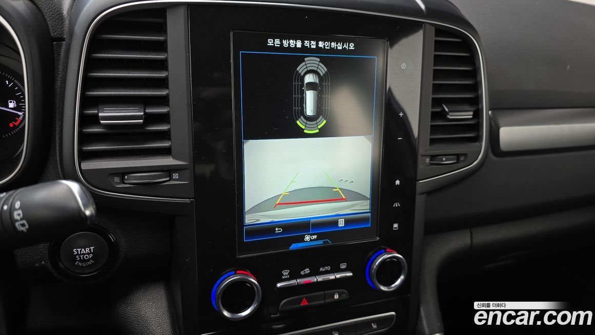 Renault-KoreaSamsung QM6 2023