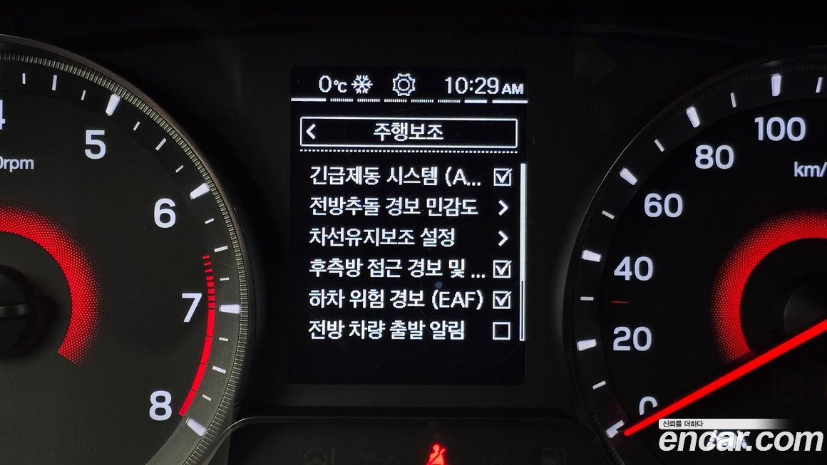 KG_Mobility_Ssangyong TIBOLI 2022