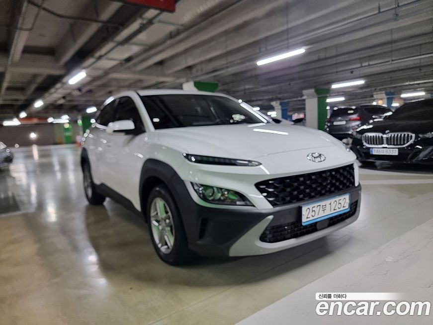 Hyundai Kona 2022