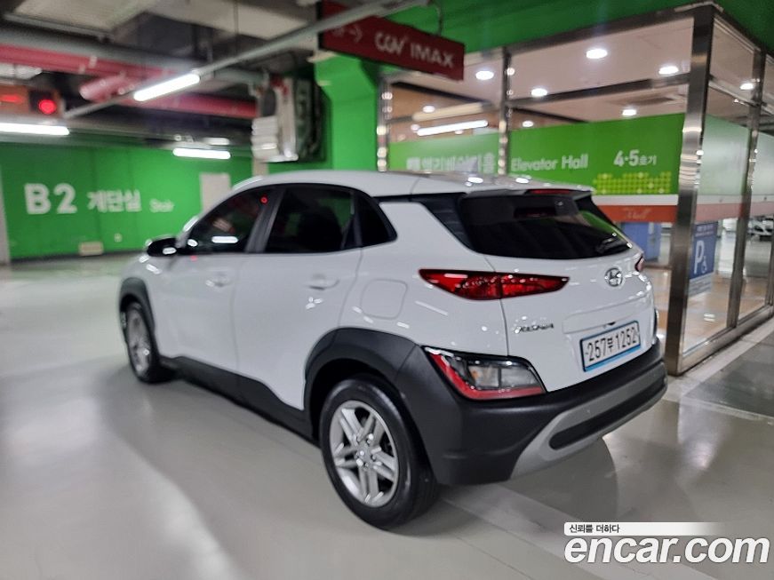 Hyundai Kona 2022