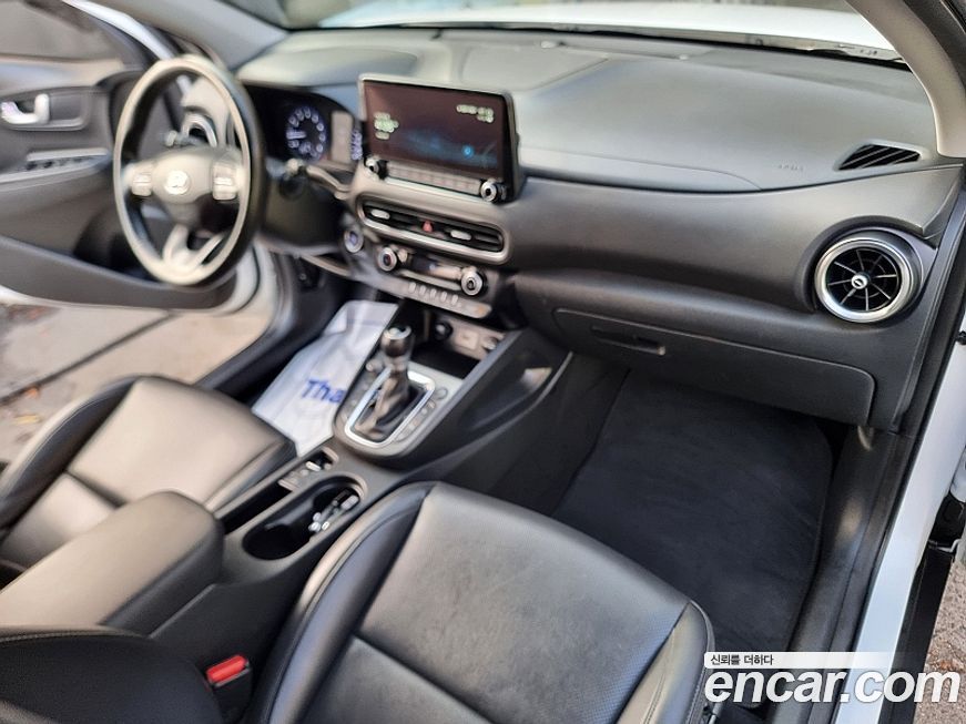 Hyundai Kona 2022