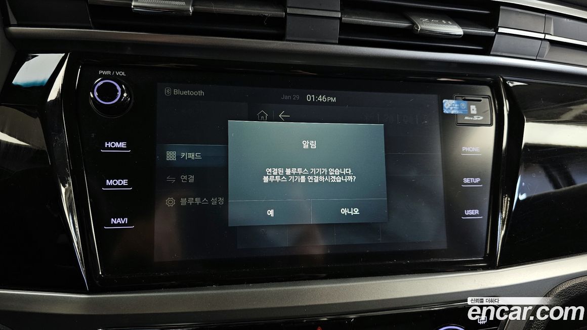 KG_Mobility_Ssangyong KORANDO 2021