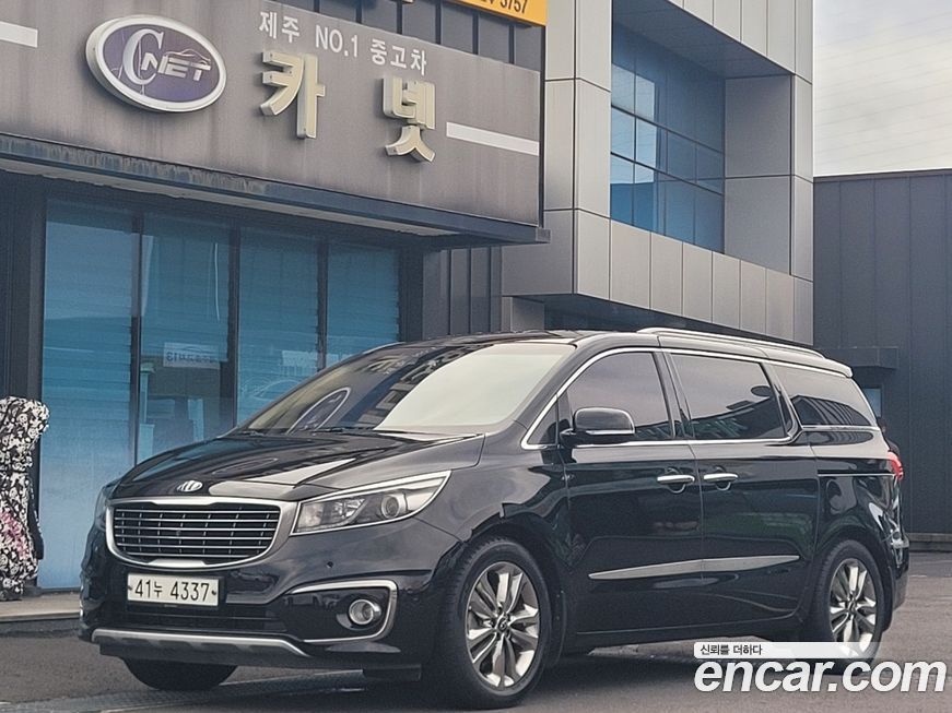 Kia Canival 2016