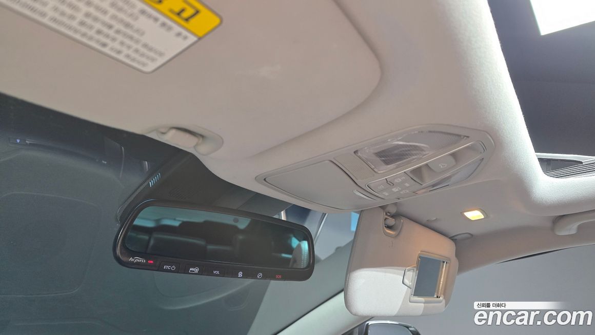 Hyundai Maxcruz 2016