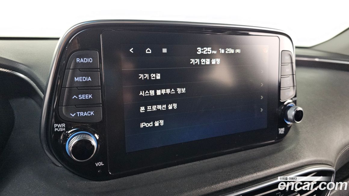 Hyundai Santafe 2020