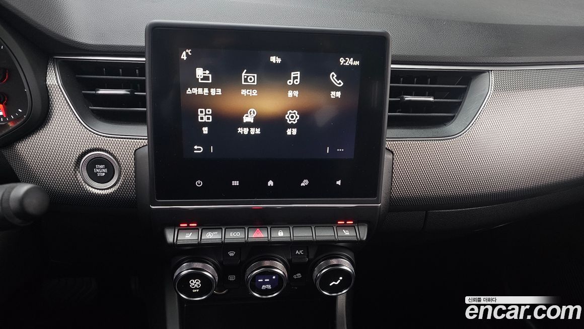 Renault-KoreaSamsung XM3 2023