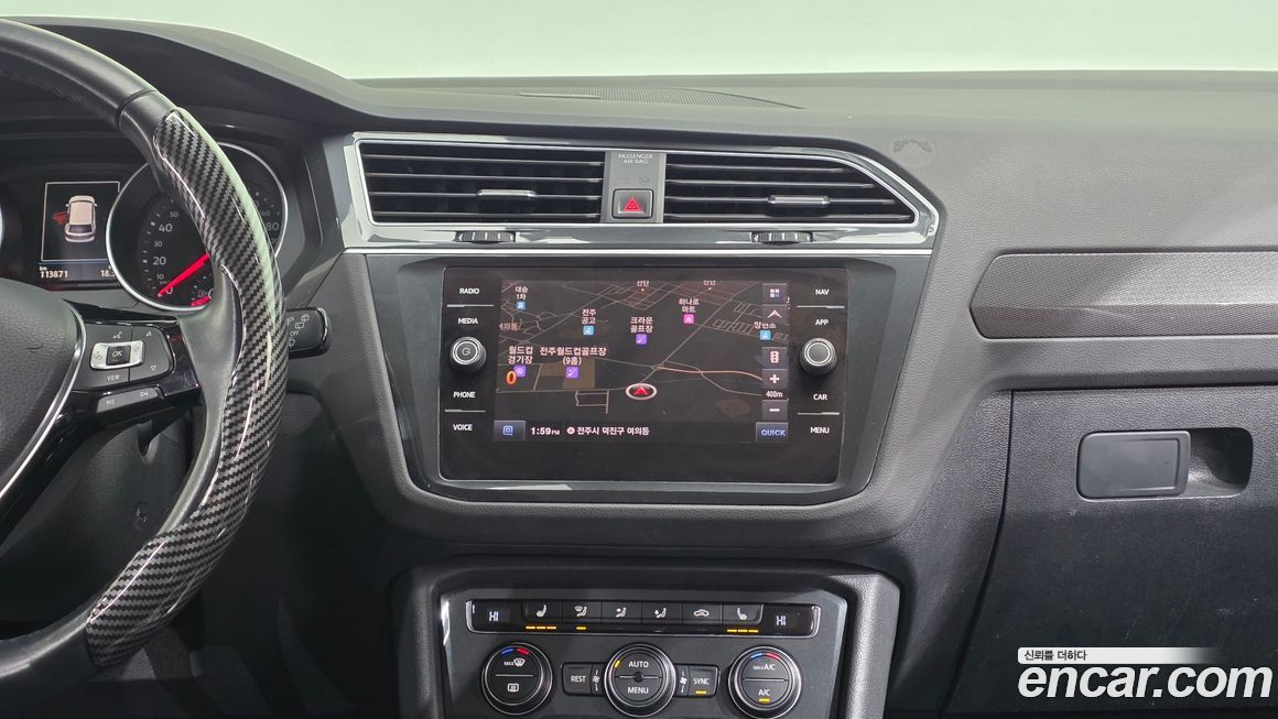 Volkswagen Tiguan 2020