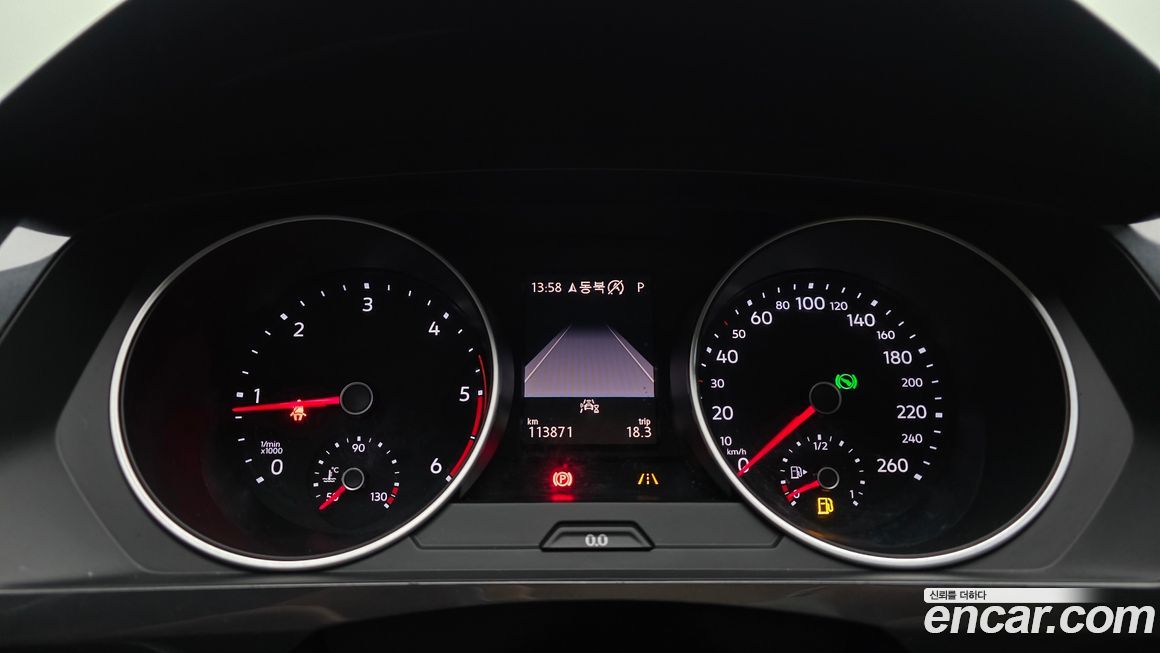 Volkswagen Tiguan 2020