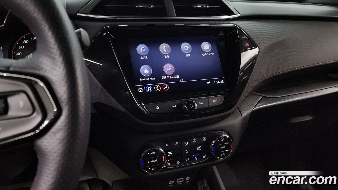 ChevroletGMDaewoo Trailblazer 2022