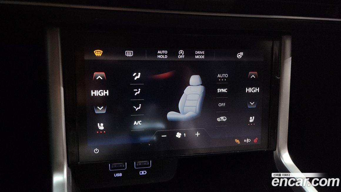 KG_Mobility_Ssangyong Torres 2023