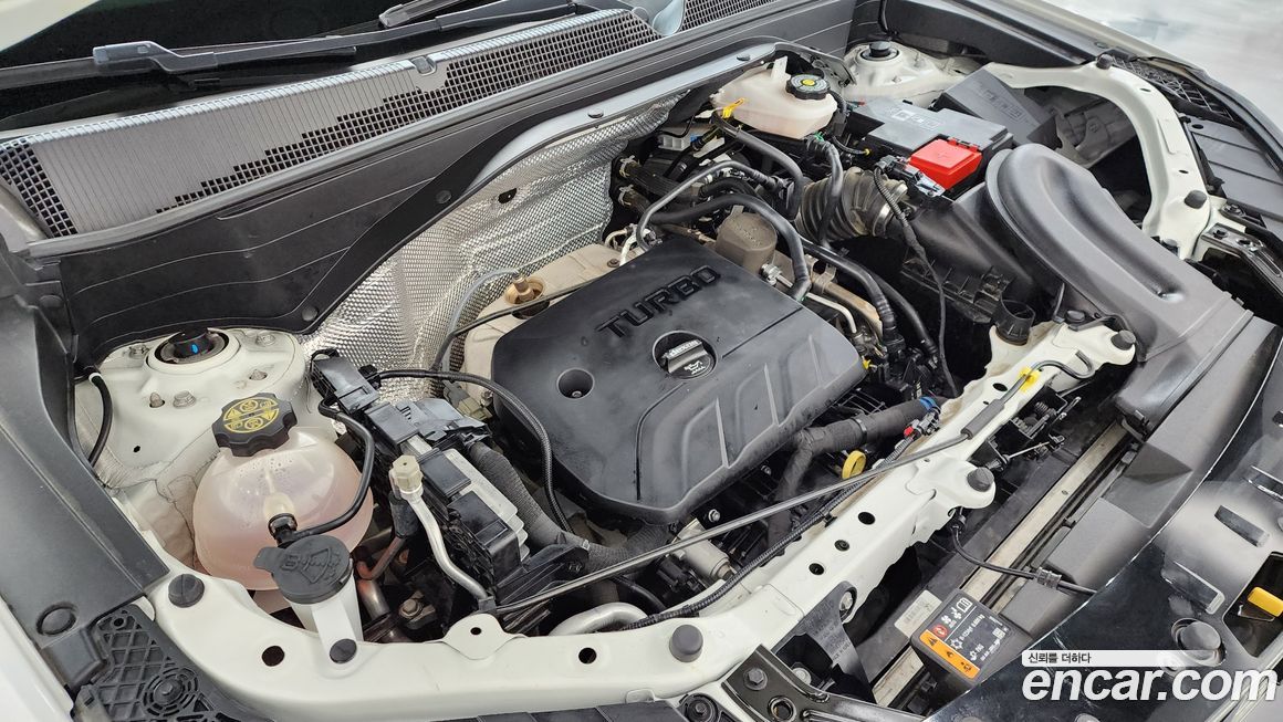 ChevroletGMDaewoo Trailblazer 2023