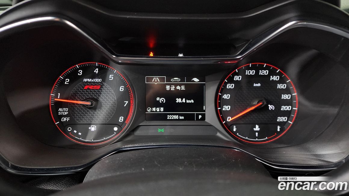 ChevroletGMDaewoo Trailblazer 2023