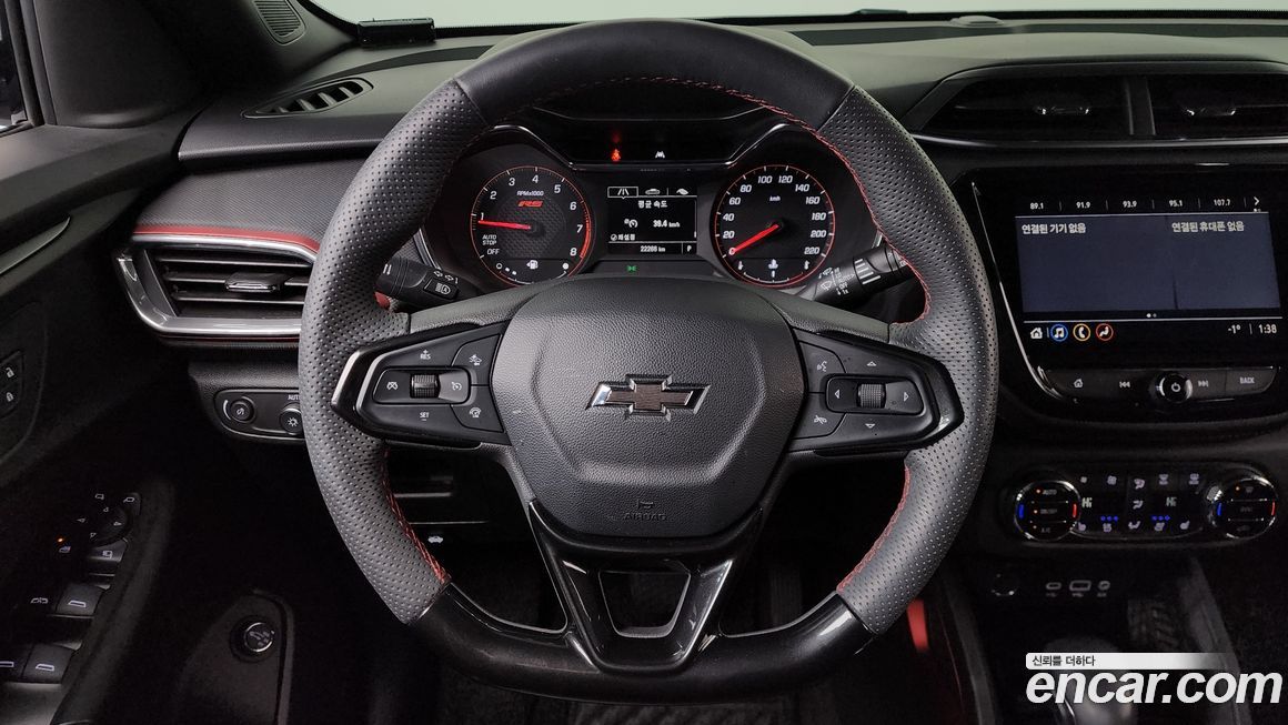 ChevroletGMDaewoo Trailblazer 2023