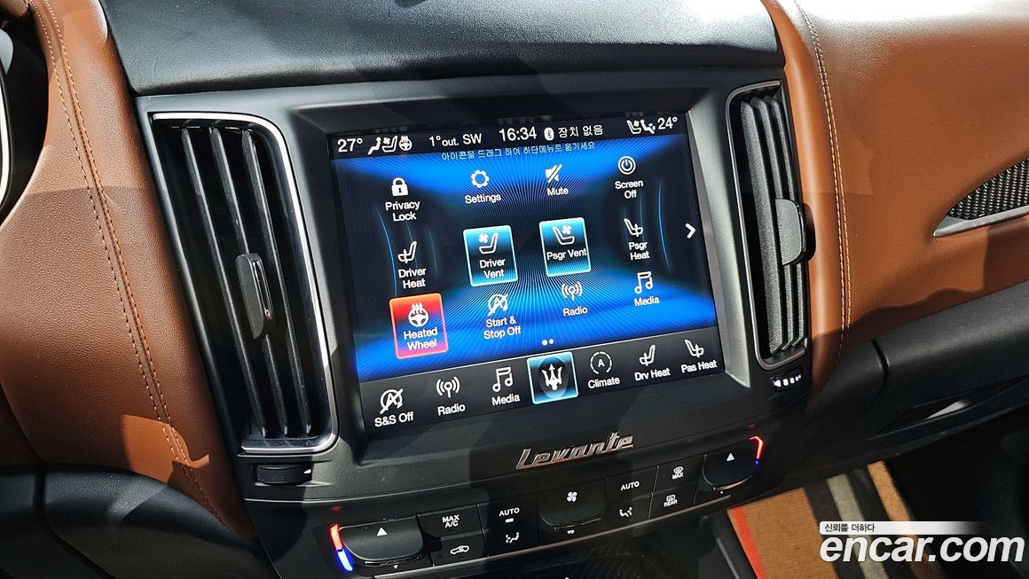 Maserati Levante 2019