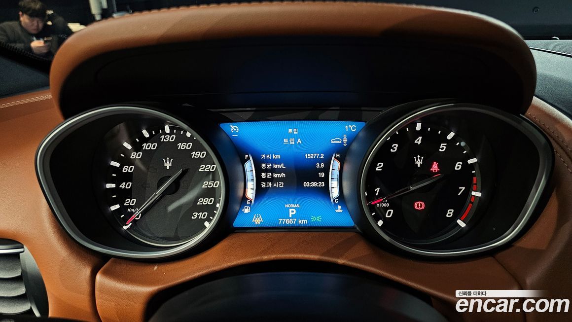 Maserati Levante 2019