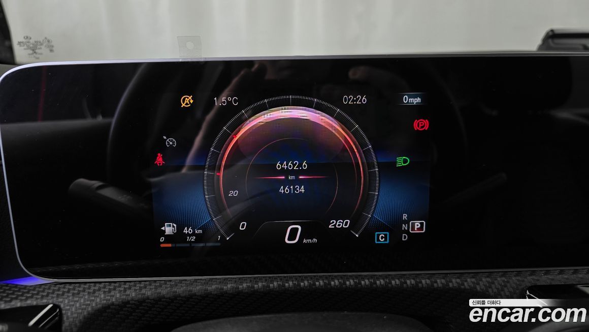 Mercedes-Benz A-Class 2020