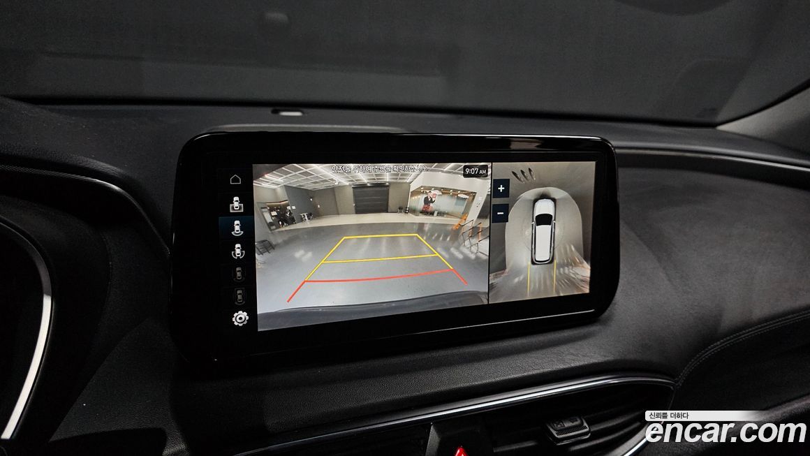 Hyundai Santafe 2023