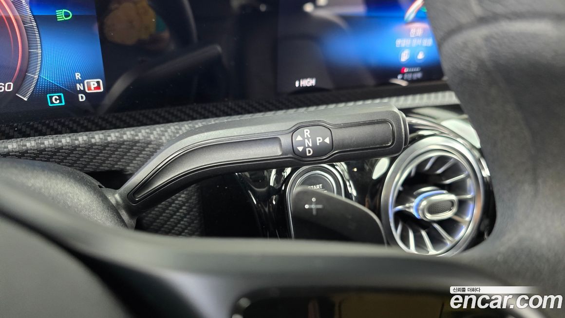 Mercedes-Benz A-Class 2020