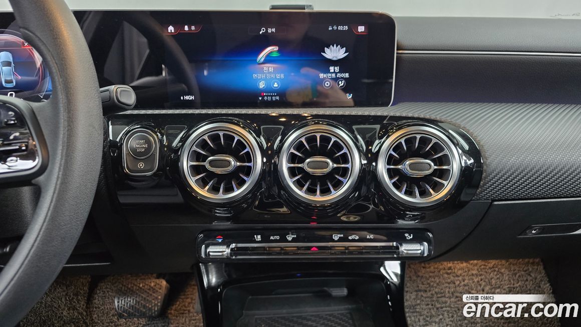 Mercedes-Benz A-Class 2020