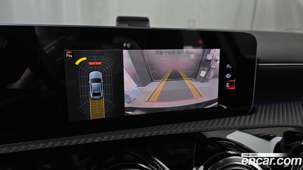 Mercedes-Benz A-Class 2020