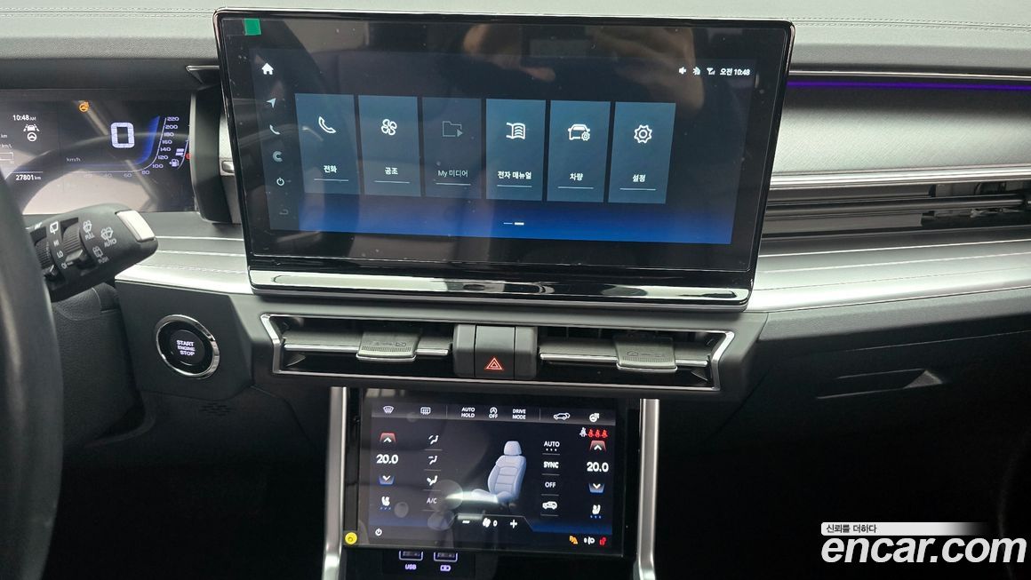 KG_Mobility_Ssangyong Torres 2023