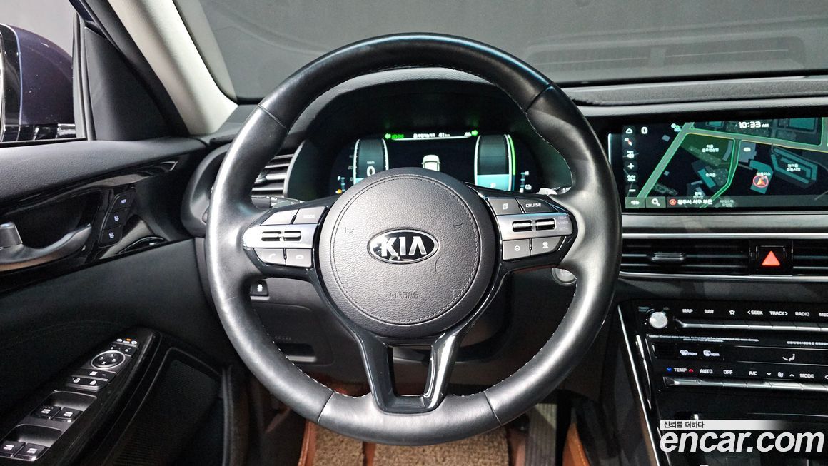 Kia K7 2020