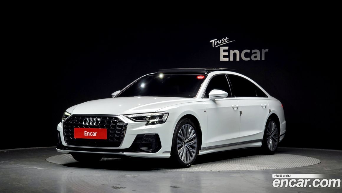 Audi A8 2023