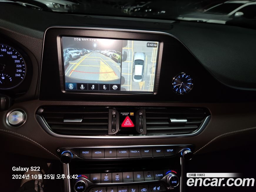 Hyundai Grandeur 2019