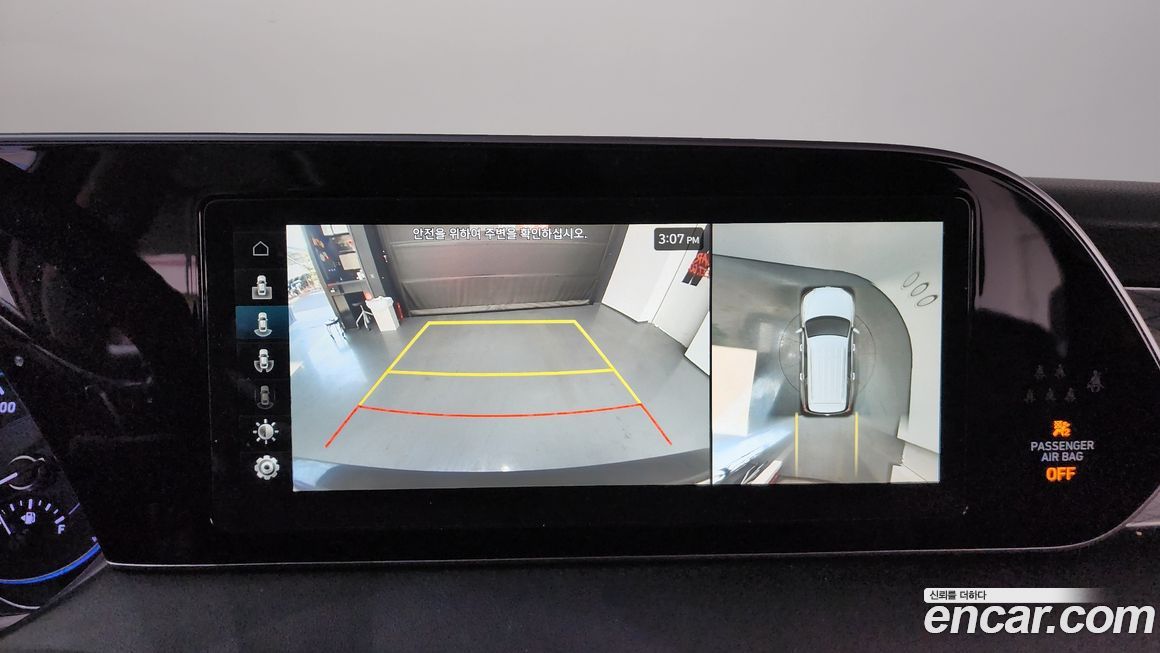 Hyundai Palisade 2019