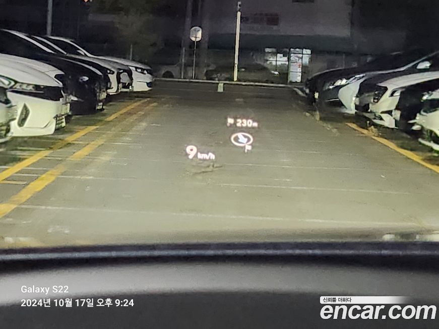 Hyundai Grandeur 2019