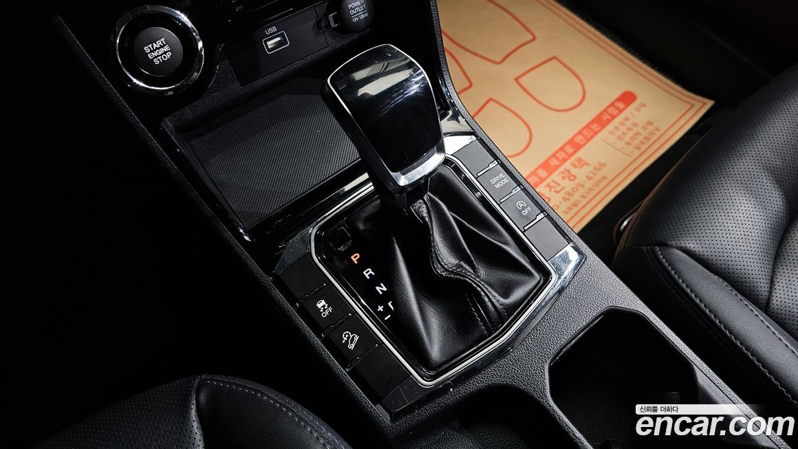 KG_Mobility_Ssangyong KORANDO 2020