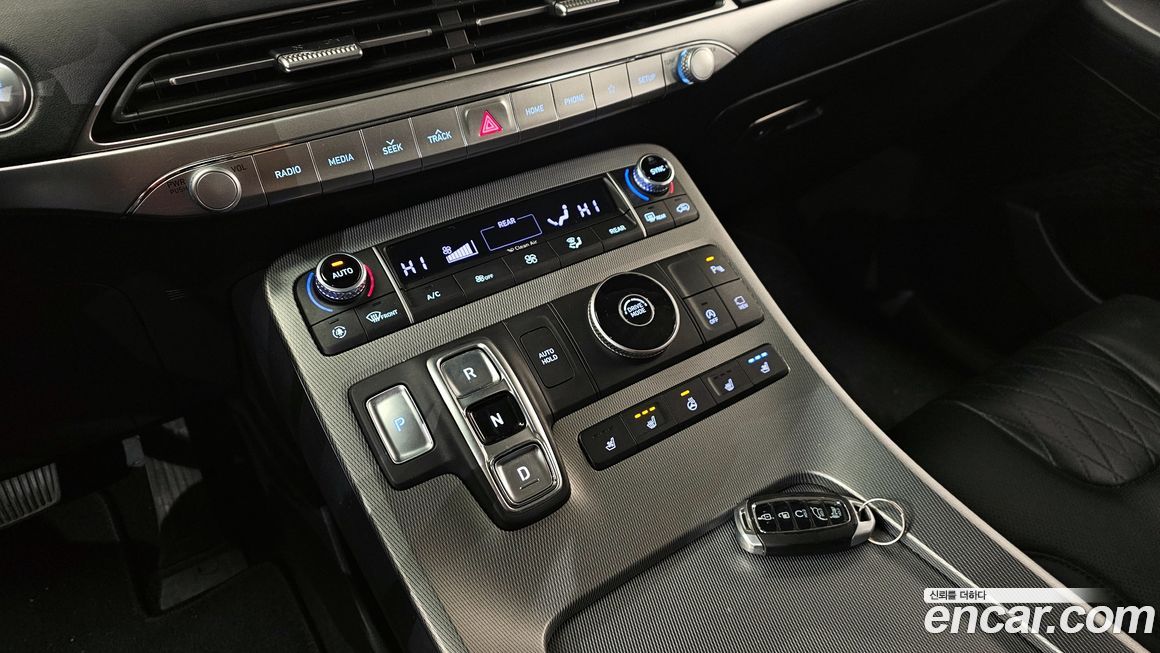 Hyundai Palisade 2020