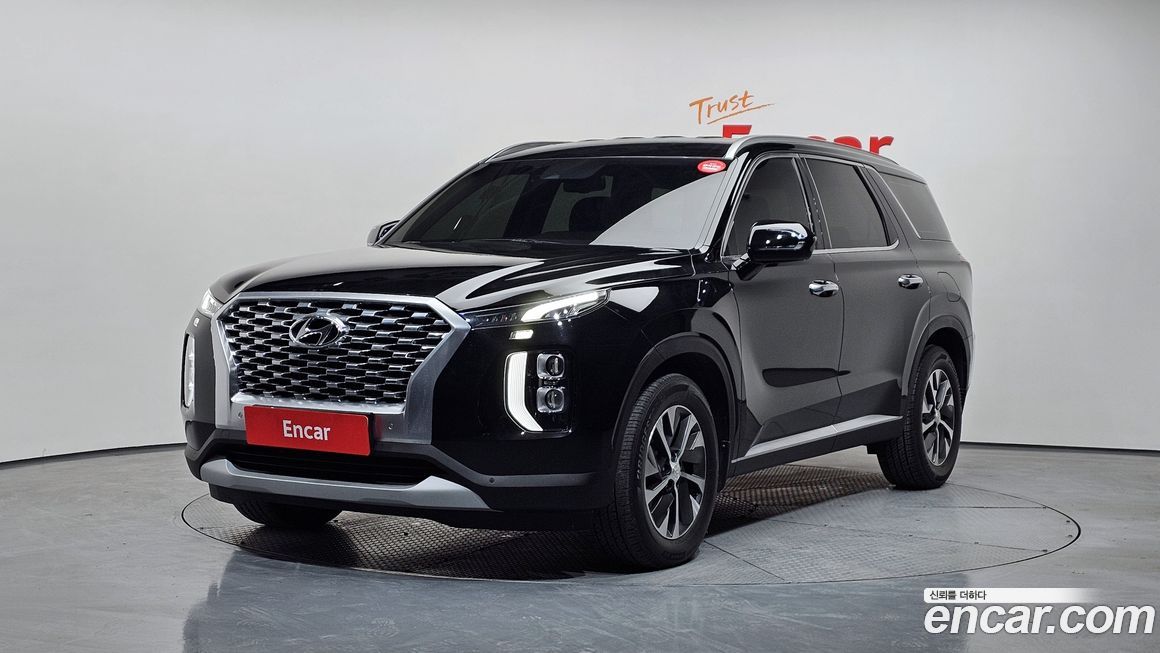 Hyundai Palisade 2020
