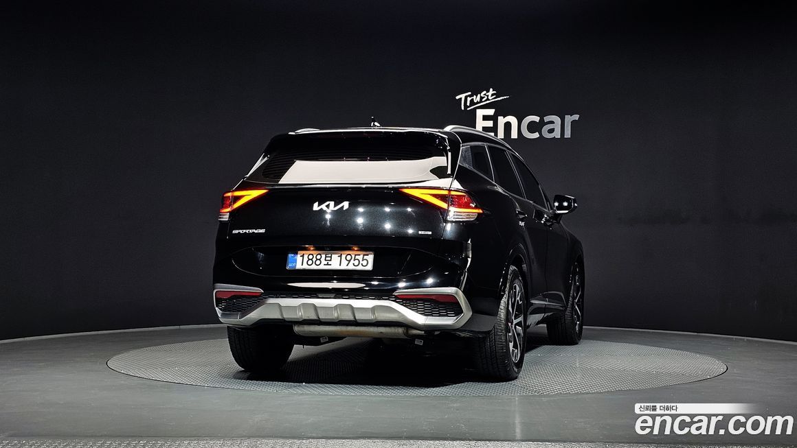 Kia Sportage 2023