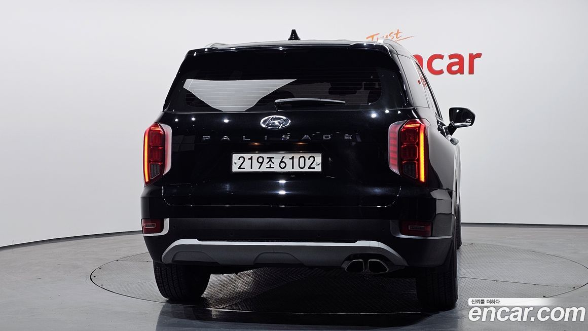 Hyundai Palisade 2020