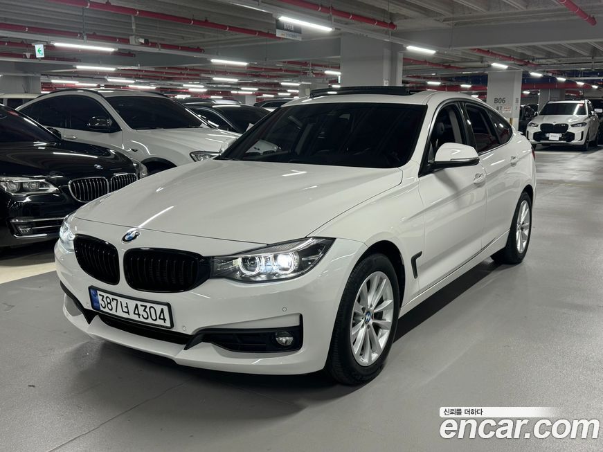 BMW Gran Turismo 2018