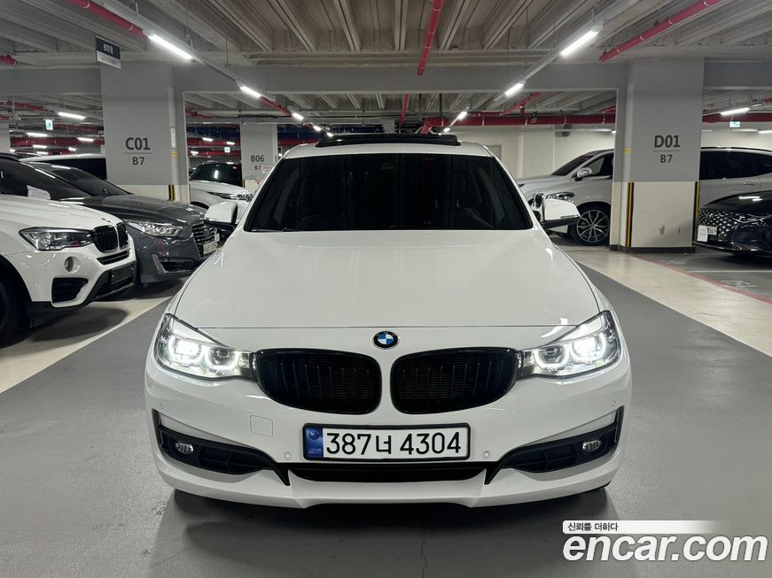 BMW Gran Turismo 2018