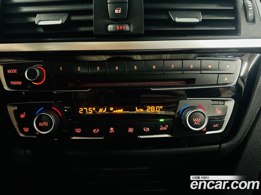 BMW Gran Turismo 2018