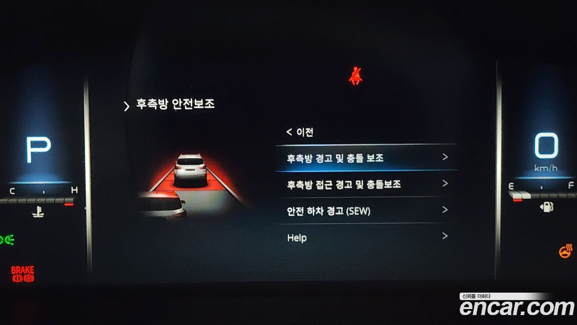 KG_Mobility_Ssangyong Rexton 2022