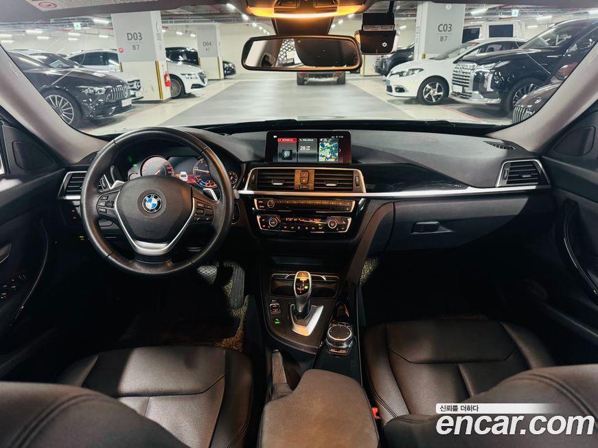 BMW Gran Turismo 2018