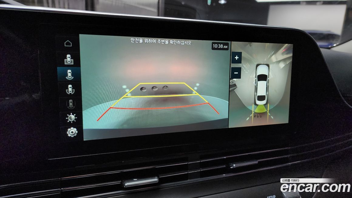 Hyundai Grandeur 2021