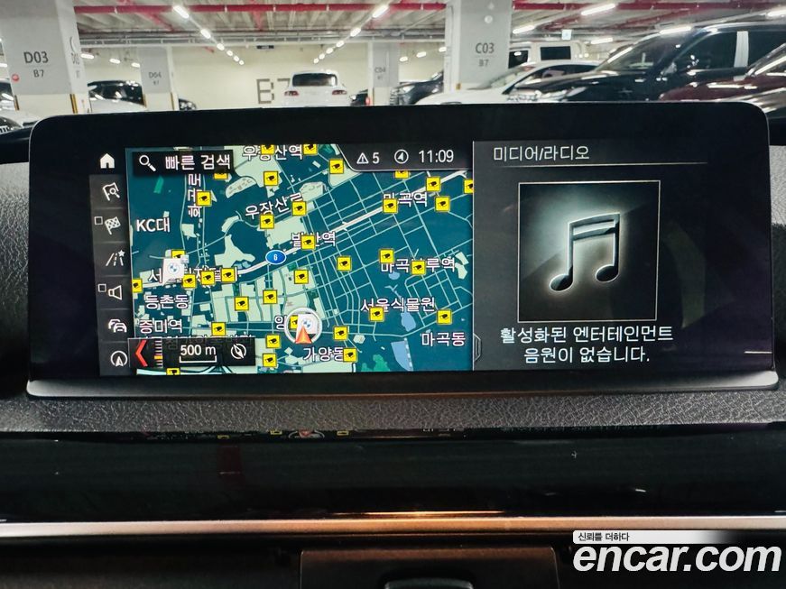 BMW Gran Turismo 2018